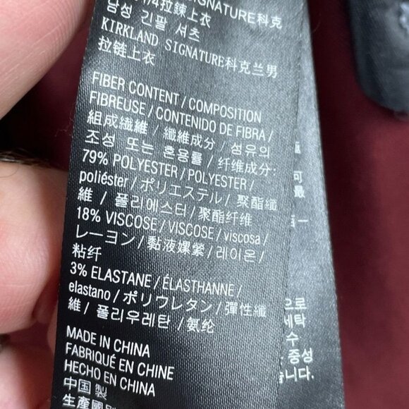 Kirkland Signature Mens Burgundy 1/4 Zip Pullover Size L Casual Sweater a0798 - Picture 5 of 7